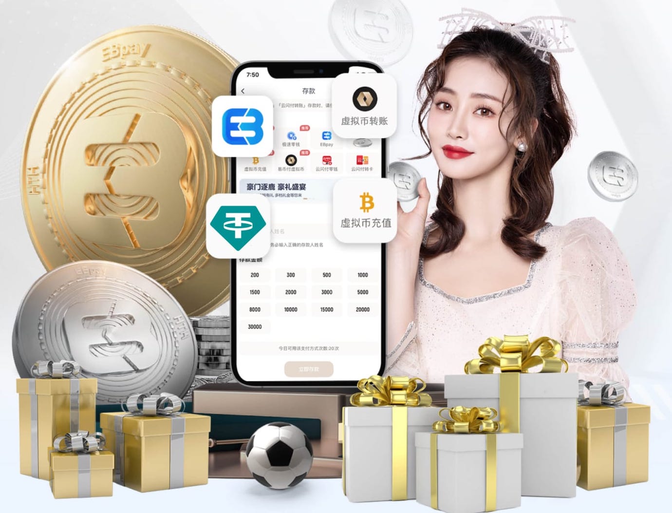2026世界杯官方合作网站 标准乒乓球台的宽度和高度