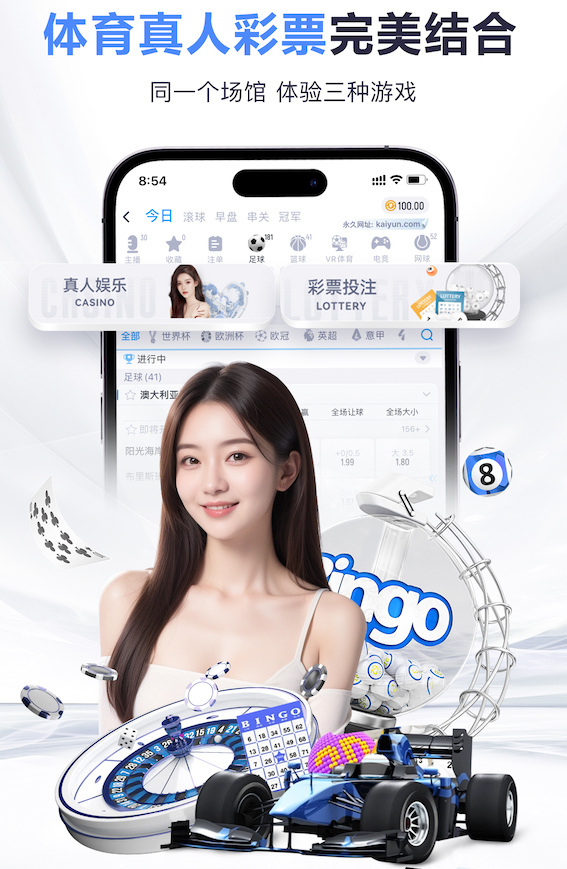 2026世界杯官方合作网站 亚瑟士N19室内健身好吗