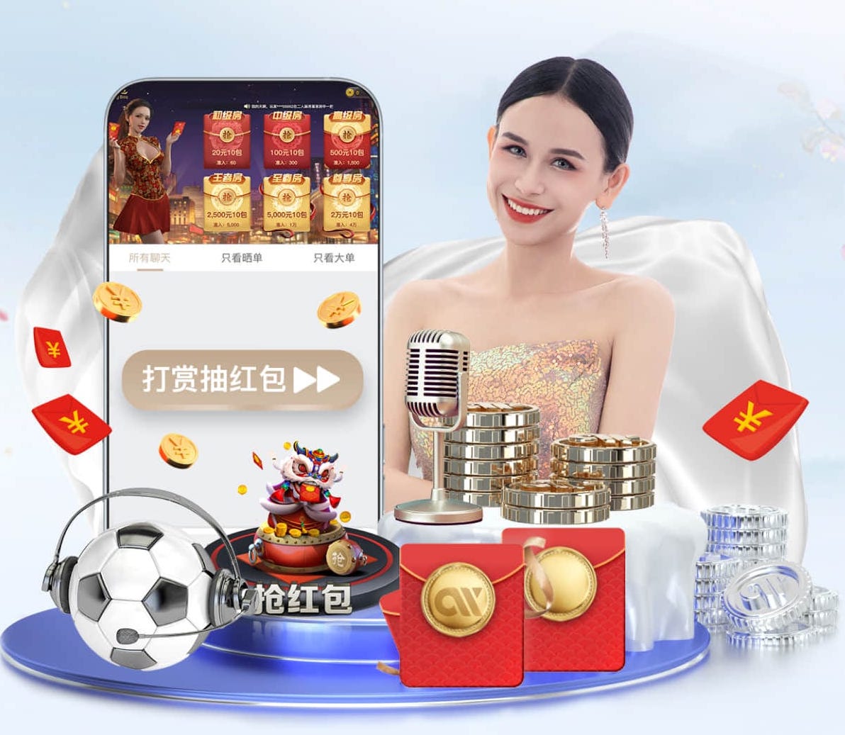 世界杯投彩app 乒乓球台怎样弄干净点
